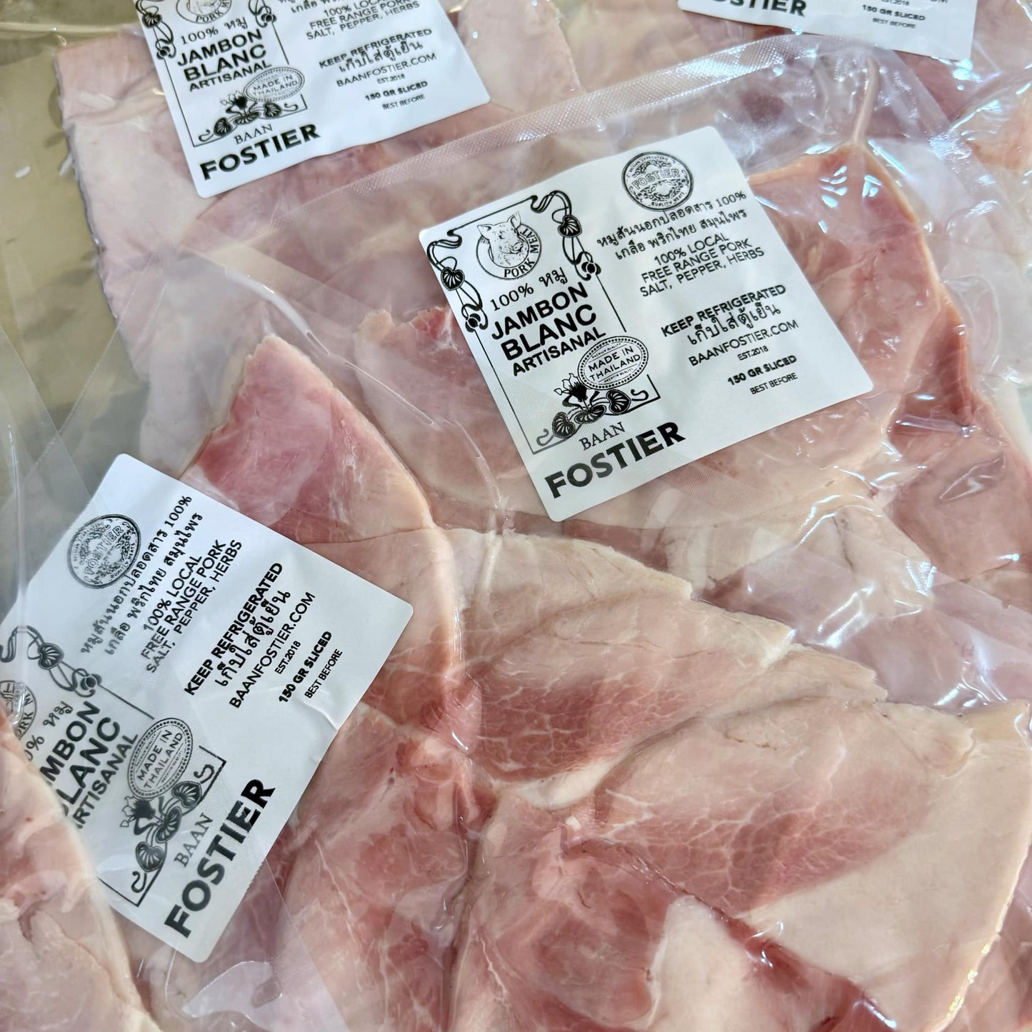 Jambon Blanc (cooked ham)