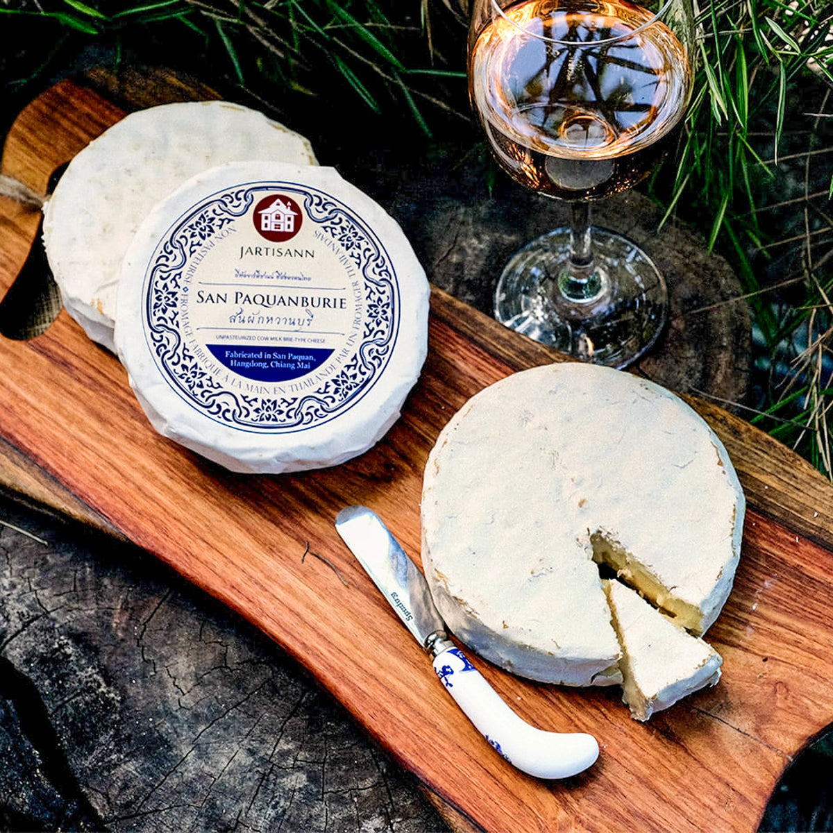 San Paquanburie Brie cheese  +/- 220 g